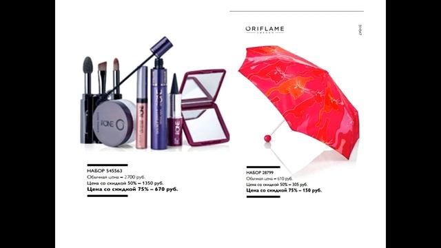 Планёрка команды Никифоровой,2 неделя 8 каталога смотреть онлайн