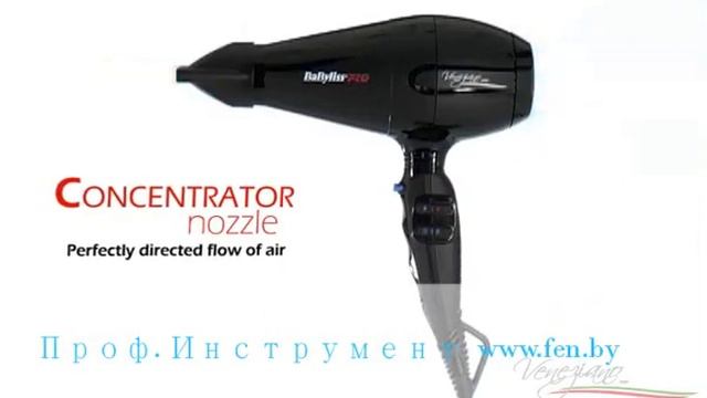 Фен BaByliss PRO Veneziano BAB6610INRE смотреть онлайн