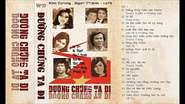 Huy Du nhạc kháng chiến 1946-71 - Trần Khánh, Bích Liên, Mai Hương, Lệ Thu, Thanh Tuyền, Mỹ Linh смотреть онлайн