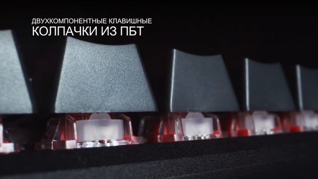 HyperX Alloy Origins 60 - игровая механическая клавиатура