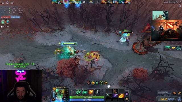 STRAY ВОТ ЭТО 240 ФПС ! ПАТЧ 7.32e ! СТРЕЙ НОВЫЙ ПАТЧ ! carry mid dota 2 ! Лучшее со Стреем смотреть онлайн