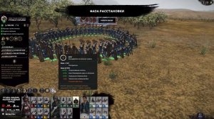 ГАЙД ПО ВОЕНКЕ Total War: Three Kingdoms (советы, обучение, война, войска)