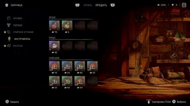 Геймплей от Николаича Horizon Forbidden West # 42 смотреть онлайн
