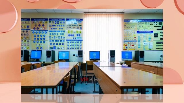 Автошкола «Минская РОС ДОСААФ» | Минск, ул. Комсомольская, 11/7 смотреть онлайн