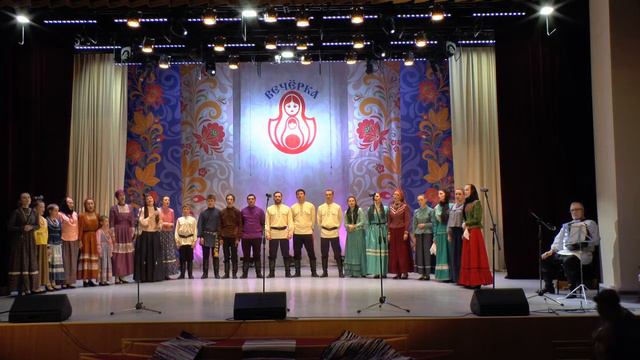 Народный коллектив ансамбль народной музыки "Вечёрка". смотреть онлайн