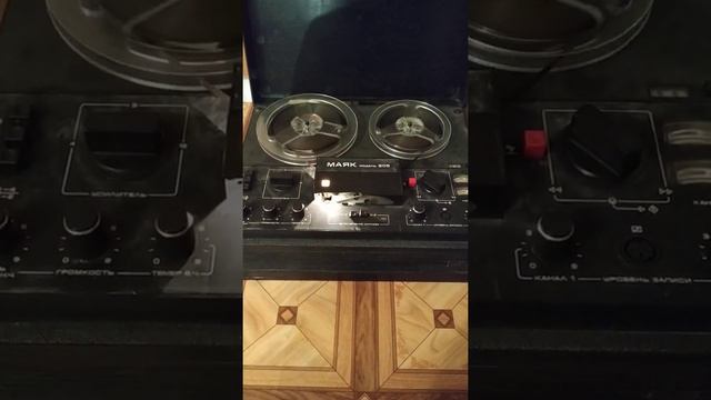 Магнитофон ,,Маяк 205,,. Винтажная вещь из СССР. смотреть онлайн