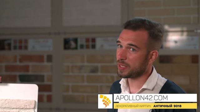 Видео обзор декоративный кирпич Античный 9018 смотреть онлайн