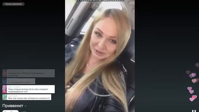 Darya Pinzar КАК ПРОШЛИ РОДЫ смотреть онлайн