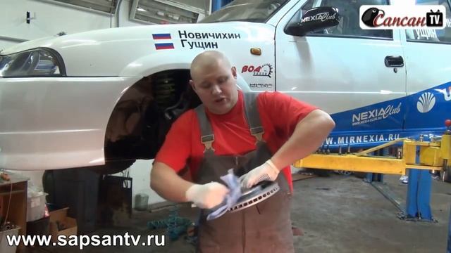 Замена передних колодок и тормозных дисков Дэу Нексия Daewoo Nexia
