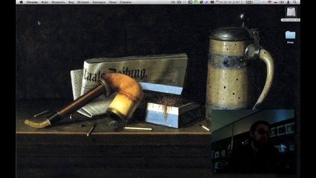 «Домашние цифровые музыкальные коллекции» ч.1 смотреть онлайн