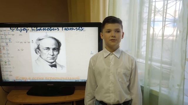 Страна читающая — Я. Гуляев читает «Весенняя гроза (Люблю грозу в начале мая…)» Ф. И. Тютчева смотреть онлайн