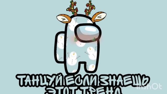 |ТИК ТОК ТАНЦЫ ФЛЕШМОБ|КАЗАХСТАН РОССИЯ|НОВЫЙ ГОД|#тиктоктренд #трендтикток #музыка #tiktokКАРАНТИН смотреть онлайн