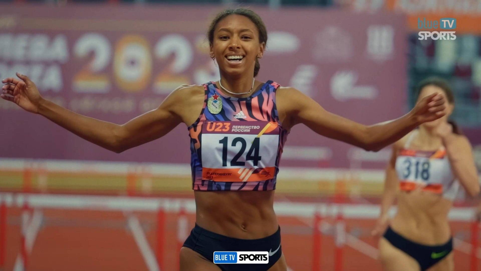 Emilia Tangara смотреть онлайн