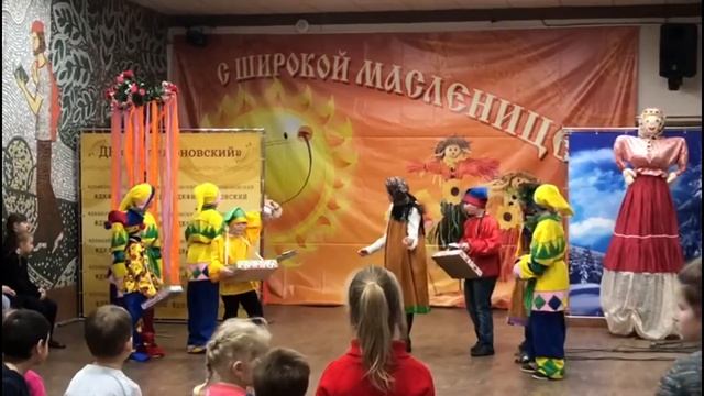 День театра 2020 смотреть онлайн