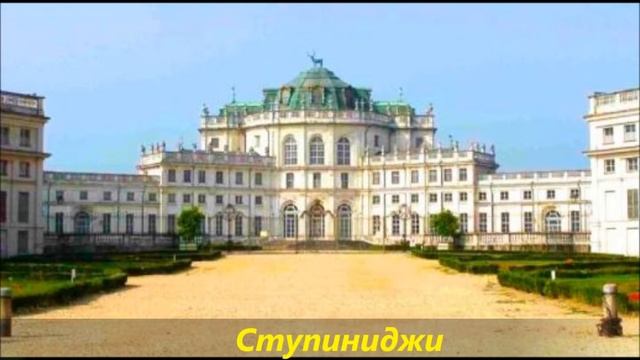 Искусство Классицизма смотреть онлайн