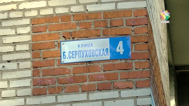 Глава Подольска проверил ход ремонтных работ в подъездах смотреть онлайн