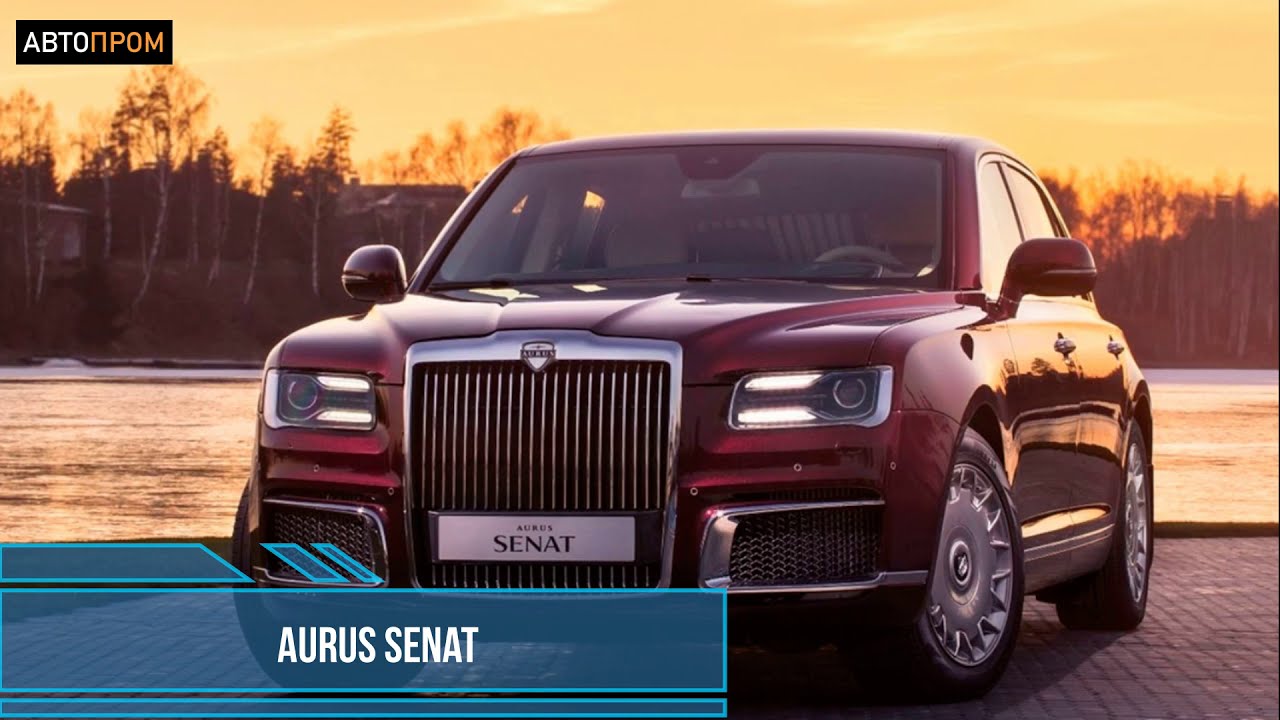 Самые ожидаемые автомобили 2021 года. Что появится уже этой весной смотреть онлайн