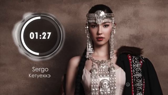 MIX Сахалыы ырыалар - Якутские песни #3 смотреть онлайн