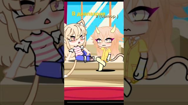 История из рил жизни . #гачаклуб #gacha #активвернись #грусть смотреть онлайн