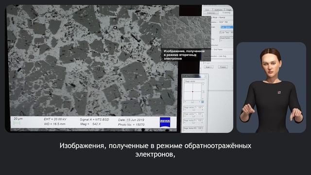 Модуль 3 смотреть онлайн