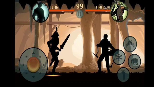 Бой с тенью 2 (СКОРО ОСА) Shadow Fight 2 (return) #ShadowFight2 #Бойстенью2 смотреть онлайн