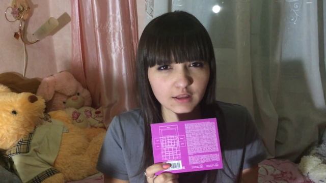 Новогодние подарки/ Анонимный дед мороз/ Новогодний марафон смотреть онлайн