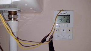 Тактование настенного газового котла Arderia esr 2.13