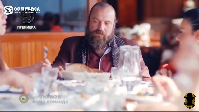 Ljubov 76 смотреть онлайн