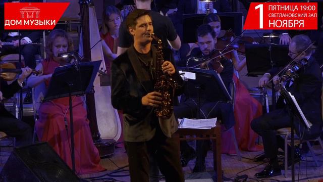 Наше любимое кино смотреть онлайн