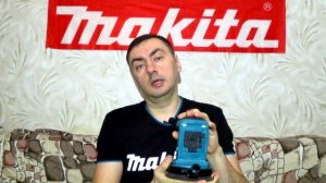 Makita DBO180Z Обзор