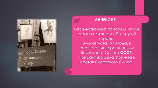 ТЕСТ на ОБЩИЕ ЗНАНИЯ №3. 12 вопросов. #тесты смотреть онлайн