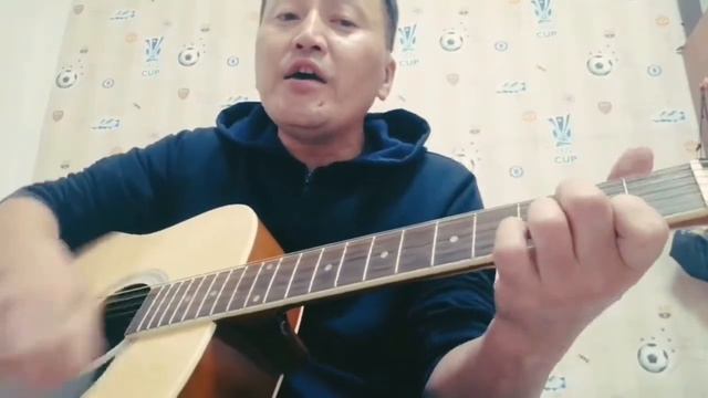 "Сельва" - Виктор Цой. Cover смотреть онлайн