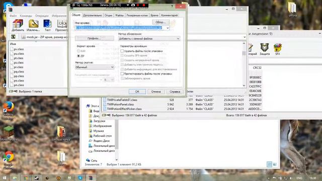 Game Reviews And Tips