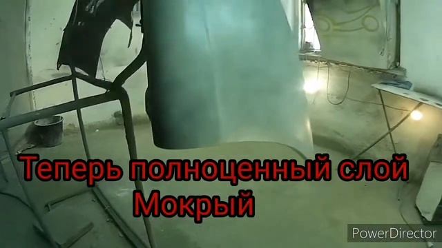 Honda комфорт