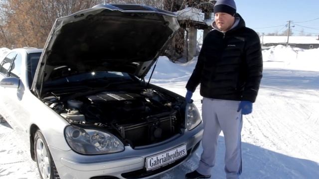 Премиальный Mercedes для народа! S Class W220