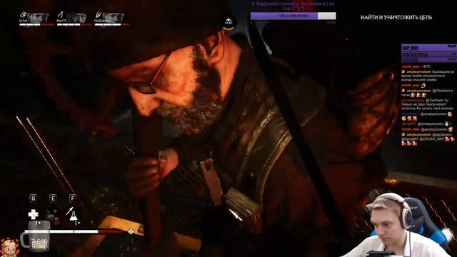 Overkill's The Walking Dead - Фарм сайдквестов и немного сюжета. #2 смотреть онлайн