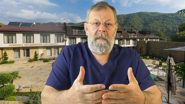 Почему такие разные боли в пояснице, крестце. Их причины у женщин после 42 смотреть онлайн