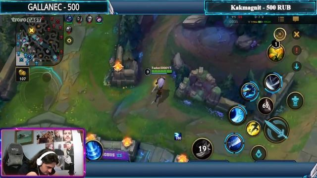 LOL WR | ГОТОВИМСЯ К ТУРНИРУ ОТ 1218 смотреть онлайн