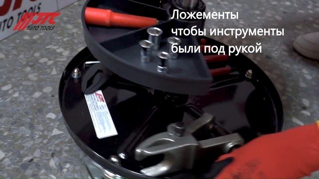 Передвижные стулья для мастерской JTC-7916, JTC-7917 смотреть онлайн