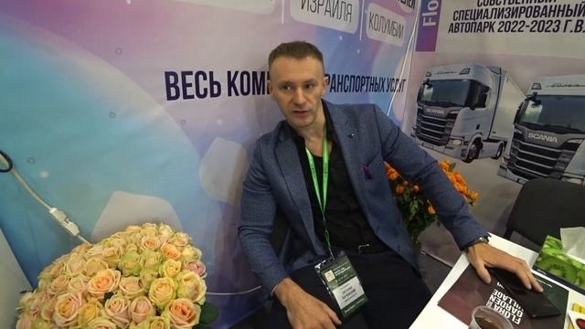 Международная выставка "FLORA | GARDEN | VILLAGE" смотреть онлайн