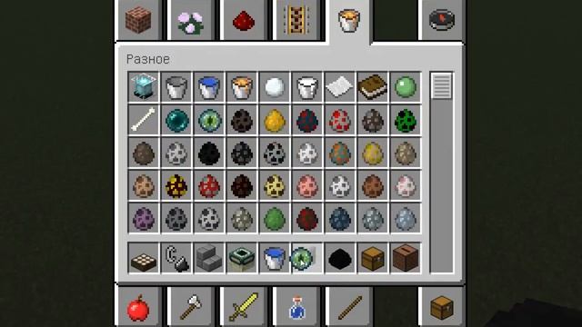 КАК ВЫРАСТИТЬ ДРАКОНА БЕЗ МОДОВ В MINECRAFT ! смотреть онлайн