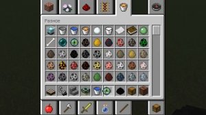 КАК ВЫРАСТИТЬ ДРАКОНА БЕЗ МОДОВ В MINECRAFT !