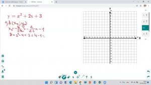 Построение графика квадратичной функции 8 класс