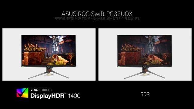 Game HDR - ASUS ROG Swift PG32UQX смотреть онлайн