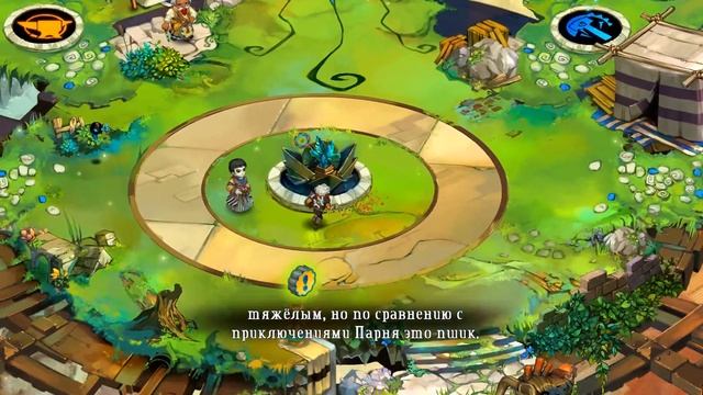 Bastion - Святилище для вызова богам // Усложнение игры смотреть онлайн