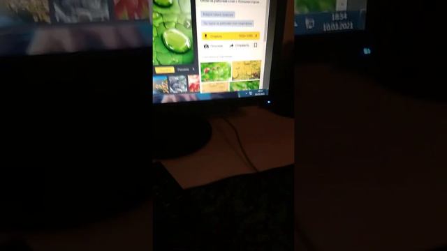 как сделать обои на комп смотреть онлайн