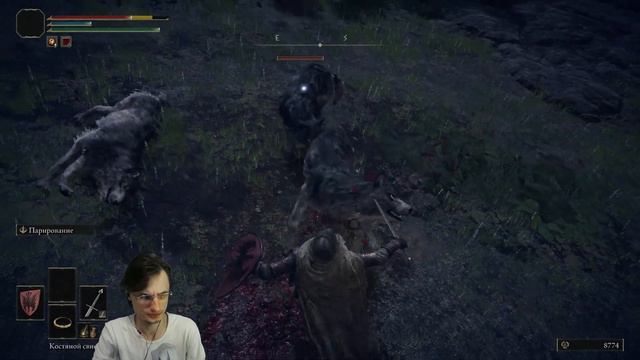 Путь до болота ● Elden Ring #43 смотреть онлайн