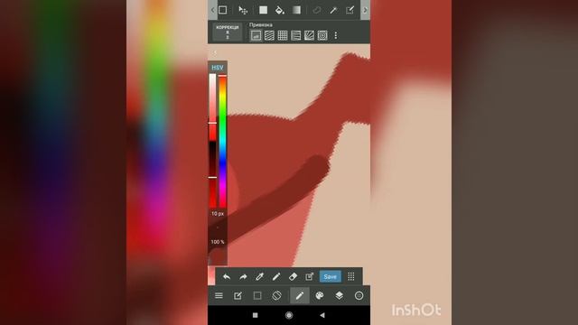 АВАТАРИЯ|ПРОЦЕСС ФОТОШОПА|УРОК ОБРАБОТКИ 2 ЭТАП #аватария #процесс #фотошоп #урок #2 смотреть онлайн
