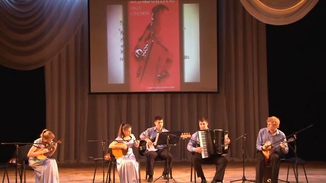 Richard Galliano Opale concerto II и III ч. смотреть онлайн