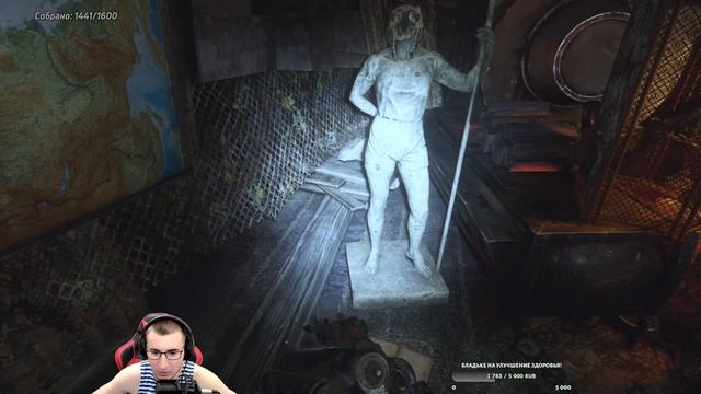 Metro Exodus - ИГРАЮ ВПЕРВЫЕ В ЖИЗНИ В ЛЕГЕНДУ! Часть 3 смотреть онлайн